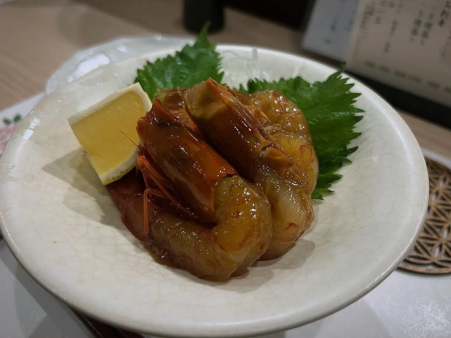 「天然赤海老の醤油漬け」