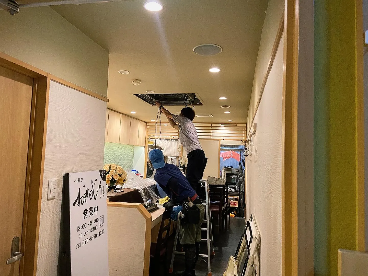 なんとか復旧しました。